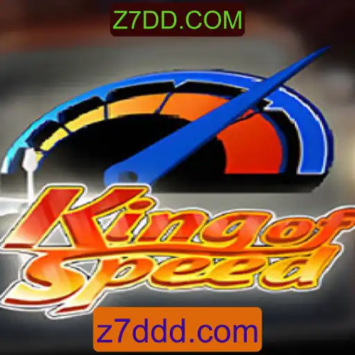 KingofSpeed: Domine as Pistas com Z7DD.COM