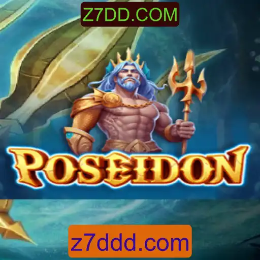 Explorando o Jogo Poseidon: Uma Aventura Aquática Incrível
